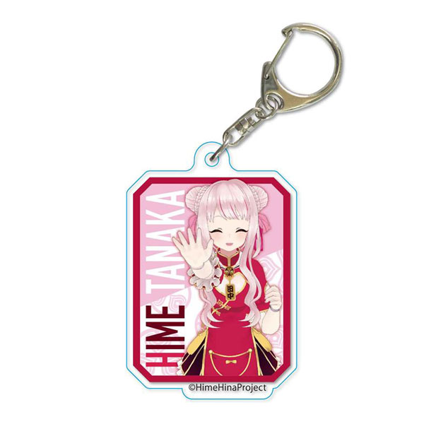 Acrylic Keychain Himehina Hime Tanaka A