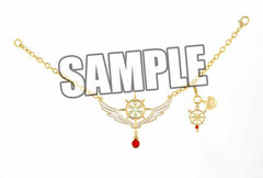 Cardcaptor Sakura: Clear Card Dream Wand Bag Charm