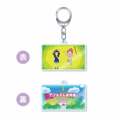PriPara Paraneta Masterpiece Scene OmoteUracrylic Vol.2 Ep. 46 
