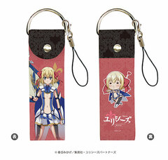 Big Leather Strap 