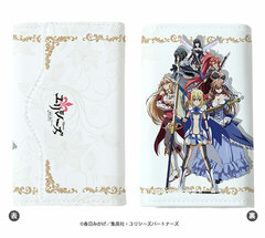 Chara Key Case 