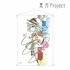 Touhou Project Ani-Art Wall Scroll (Koishi Komeiji)