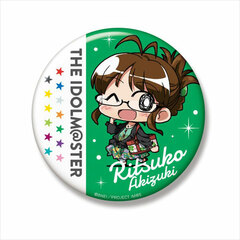 Minicchu THE IDOLM@STER Big Tin Badge Ritsuko Akizuki