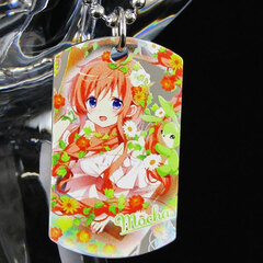 Chara Tag Is the order a rabbit?? Fairytale Series Mocha