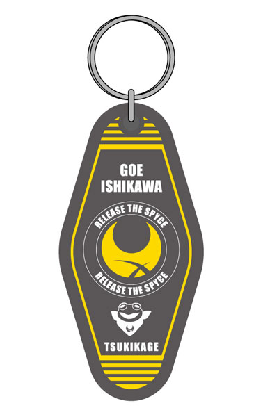 RELEASE THE SPYCE Motel Keychain Goe Ishikawa