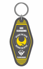 RELEASE THE SPYCE Motel Keychain Goe Ishikawa