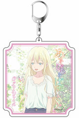 Asobi Asobase Deka Keychain Olivia