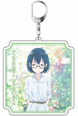 Asobi Asobase Deka Keychain Kasumi Nomura