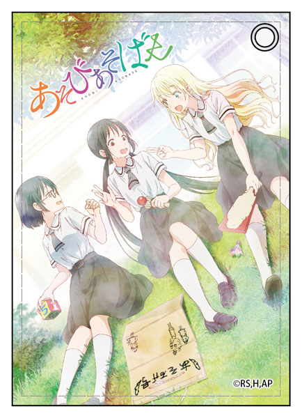 Asobi Asobase Synthetic Leather Pass Case A