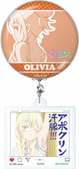 Asobi Asobase Yurafuru Ornament 05 OLIVIA