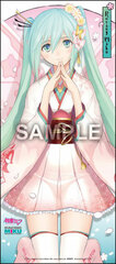 Hatsune Miku Racing Ver. Microfiber Sports Towel Tony Haregi Supporting Ver.