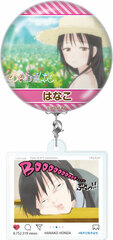 Asobi Asobase Yurafuru Ornament 01 Hanako