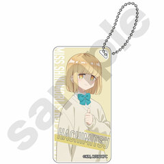 Shikimori's Not Just a Cutie Domiterior Keychain Yui Hachimitsu