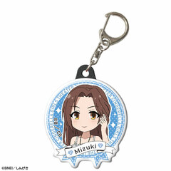THE IDOLM@STER Cinderella Girls Gekijou Pukutto Keychain Ver.2 Design 08 (Mizuki Kawashima)
