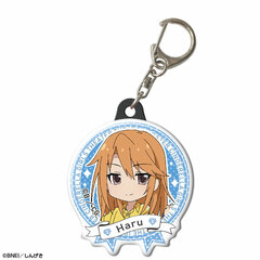 THE IDOLM@STER Cinderella Girls Gekijou Pukutto Keychain Ver.2 Design 12 (Haru Yuuki)