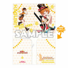 BanG Dream! Girls Band Party! Clear Folder Hagumi Kitazawa (Hello, Happy World!)