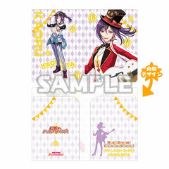 BanG Dream! Girls Band Party! Clear Folder Kaoru Seta (Hello, Happy World!)