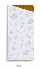 Chara Glasses Case 