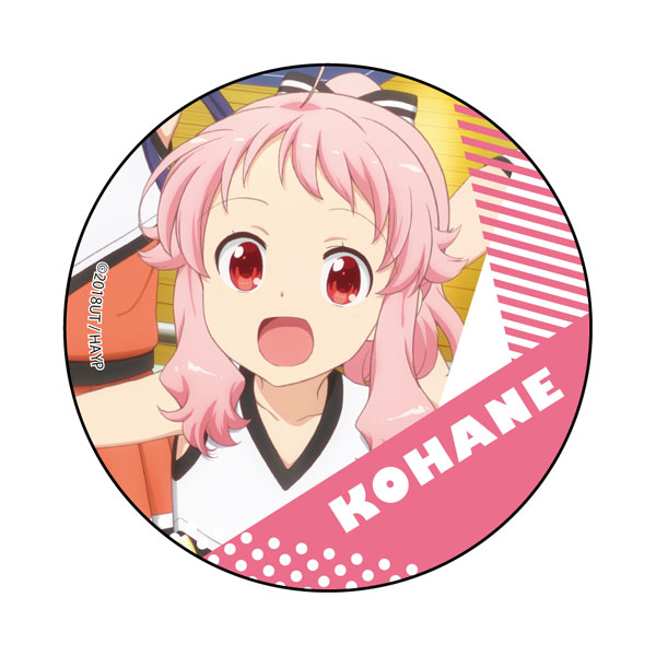 Anima Yell! Tin Badge Hatoya Kohane
