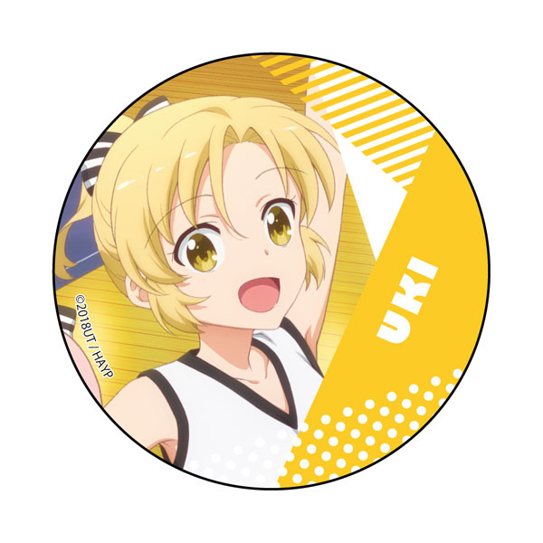 Anima Yell! Tin Badge Sawatari Uki