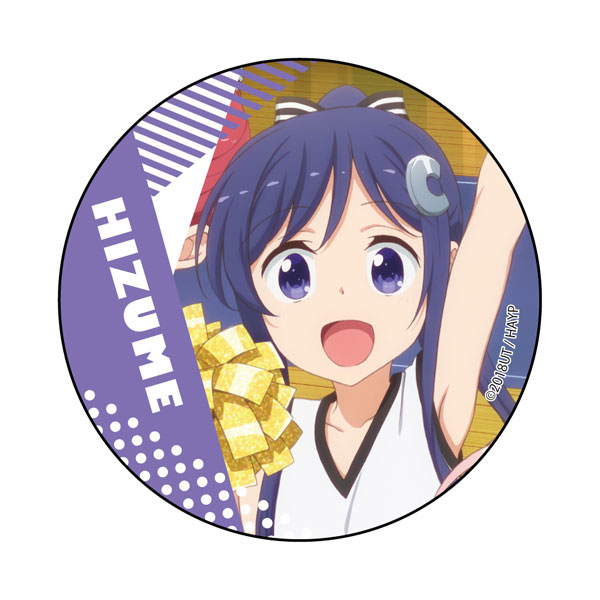 Anima Yell! Tin Badge Arima Hizume