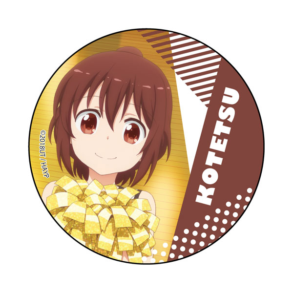 Anima Yell! Tin Badge Kotetsu Tatejima