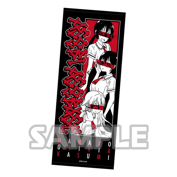 Asobi Asobase Face Towel
