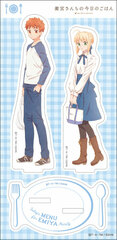 Emiya-san Chi no Kyou no Gohan Acrylic Stand Shirou & Saber