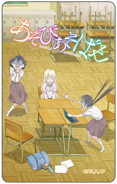 Asobi Asobase IC Card Sticker Key Visual