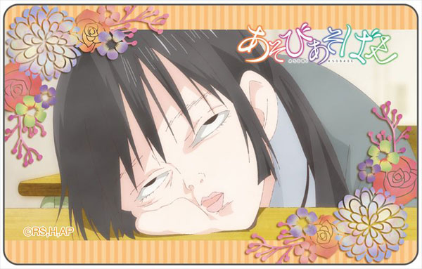 Asobi Asobase IC Card Sticker Hanako