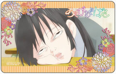 Asobi Asobase IC Card Sticker Hanako