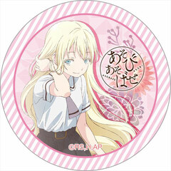 Asobi Asobase Cazary Olivia
