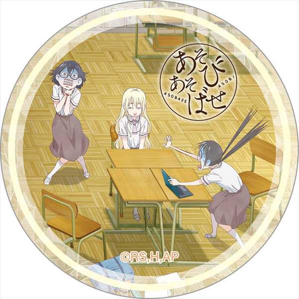 Asobi Asobase Cazary Key Visual