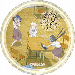 Asobi Asobase Cazary Key Visual