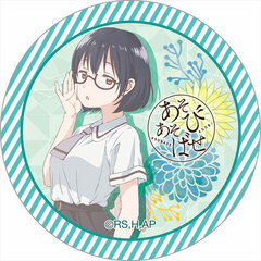 Asobi Asobase Cazary Kasumi