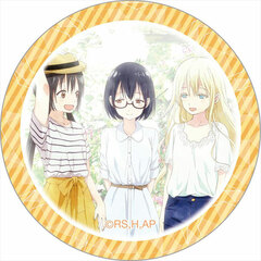 Asobi Asobase Cazary Teaser Visual