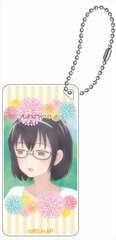 Asobi Asobase Domiterior Keychain Kasumi B