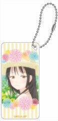Asobi Asobase Domiterior Keychain Hanako B