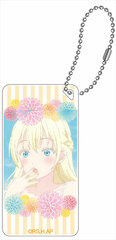 Asobi Asobase Domiterior Keychain Olivia B