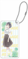 Asobi Asobase Domiterior Keychain Kasumi A