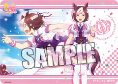 Character All Purpose Rubber Mat Umamusume Pretty Derby 