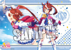 Character All Purpose Rubber Mat Umamusume Pretty Derby 