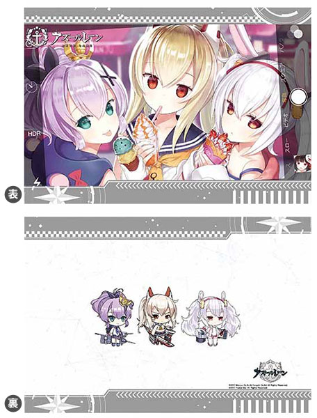 Azur Lane Pillow Cover (Javelin & Ayanami & Laffey)