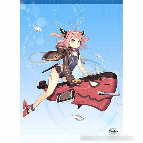 Azur Lane Shower Curtain (U-81)
