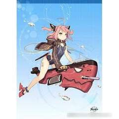 Azur Lane Shower Curtain (U-81)