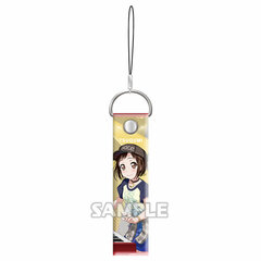 BanG Dream! Girls Band Party! Vinyl Strap Tsugumi Hazawa (Afterglow)