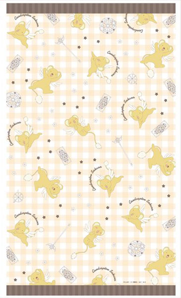 Cardcaptor Sakura Kero-chan Blanket