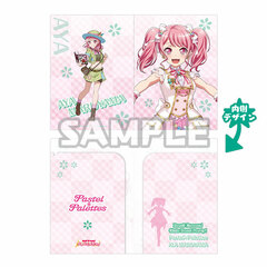 BanG Dream! Girls Band Party! Clear Folder Aya Maruyama (Pastel*Palettes)