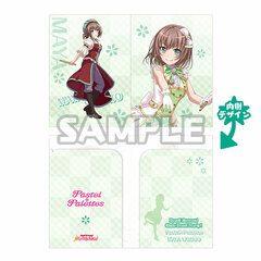 BanG Dream! Girls Band Party! Clear Folder Maya Yamato (Pastel*Palettes)
