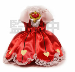 Cardcaptor Sakura: Clear Card Opening Costume Pouch Collection Rocket Beat